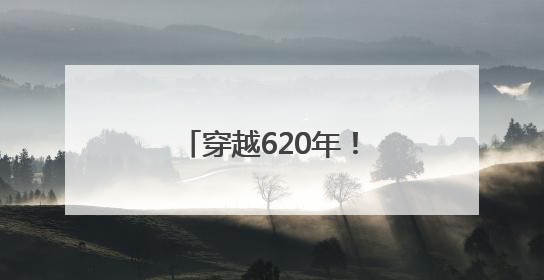 穿越620年！百崎回族乡郑和文化节沉浸式“活态”传承海丝基因